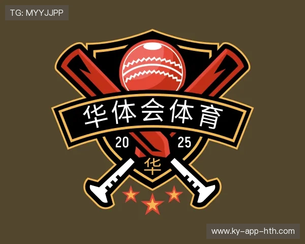 发现华体会下载地址