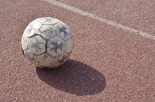 华体会网站-竞技与娱乐：多元化发展推动足球持续火热，竞技体育 足球  第1张